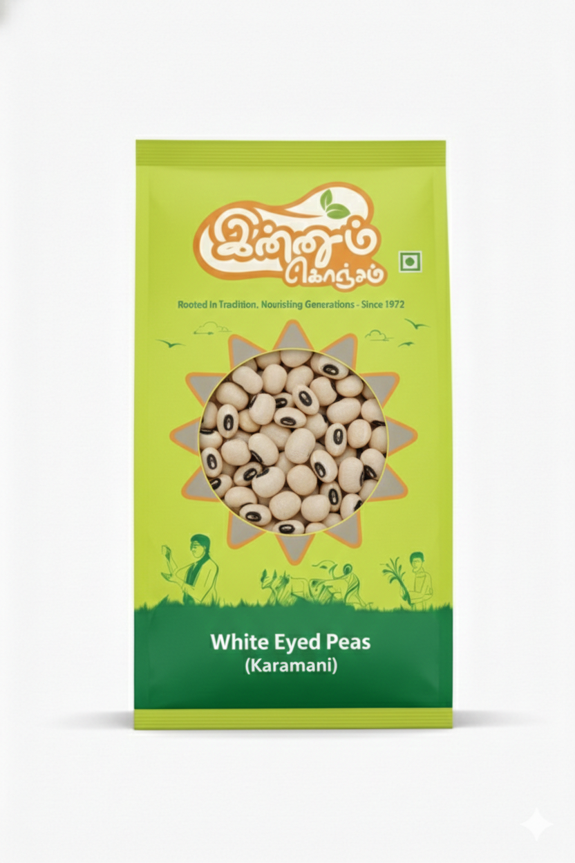 White Eyed Peas (Karamani)